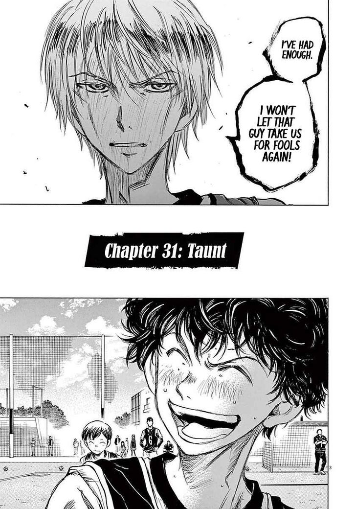 Ao Ashi, Chapter 31 image 03